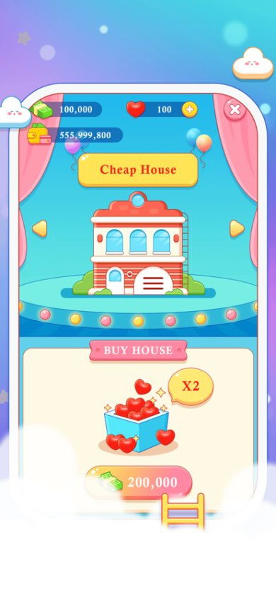 村长叫我开个店手机版下载-村长叫我开个店安卓版下载v1.0.0