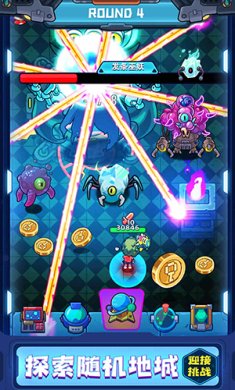 元能失控内置菜单版下载-元能失控内购解锁版下载v1.8.8