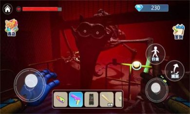 比奇怪谈世界手机版正版下载-比奇怪谈世界游戏最新下载v1.0