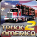 卡车模拟器2美国版无限金币下载-卡车模拟器2美国版下载v23.10.13