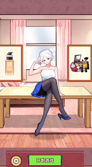 找茬真的难游戏安卓正版最新下载-找茬真的难手游官方下载安装下载v1.0.0