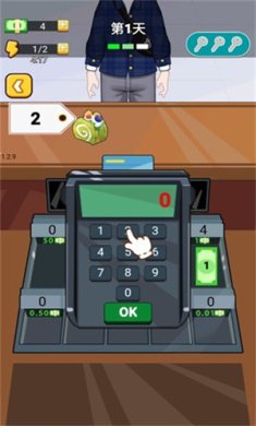 老乡你要啥无限金币免广告下载-老乡你要啥破解版下载v1.2