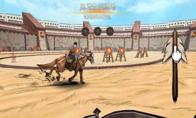 战箭天下破解版下载-战箭天下2024最新版下载v1.0.57