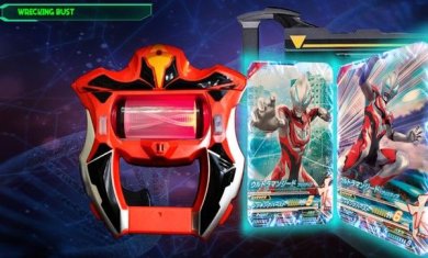 捷德奥特曼安卓2024最新版免费下载-捷德奥特曼变身器模拟器中文版下载v1.5