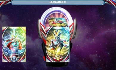 欧布奥特曼变身模拟器全角色解锁中文版下载-欧布奥特曼变身模拟器下载v1.6