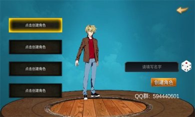 降龙猎手内置菜单最新版下载-降龙猎手MOD作弊菜单下载v2024.04.08