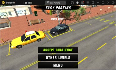 手动挡停车场2024无限金币版下载-手动挡停车场全新mod整合包下载v4.8.16.8