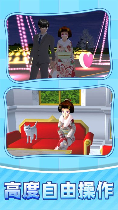 魔法奇遇记安卓版正版下载-魔法奇遇记手机版下载v1.0.1