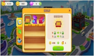 环球美食家最新版下载-环球美食家安卓版下载v1.0.3