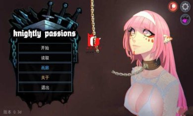 猎魔人物语游戏汉化直装版下载-猎魔人物语安卓完整版下载v1.1.6