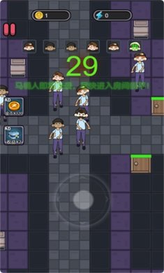 逃离猛鬼宿舍免广告免费版下载-逃离猛鬼宿舍破解版无限金币下载v1.0.0