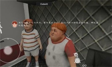 恐怖冰淇淋8outwitt汉化共存版下载-恐怖冰淇淋8汉化共存版下载v1.0.1M