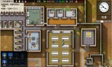 监狱建筑师汉化内置作弊菜单下载-监狱建筑师手机汉化版下载v2.0.9