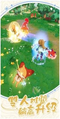 出发吧麦芬港澳台服下载-出发吧麦芬最新版下载v1.0