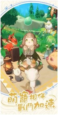 出发吧麦芬港澳台服下载-出发吧麦芬最新版下载v1.0