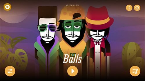 节奏盒子Balls模组最新安卓版下载-节奏盒子Balls模组下载v0.5.0