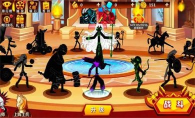 火柴人冲突999999钻999999金币中文版下载-火柴人冲突免广告版下载v5.2.1