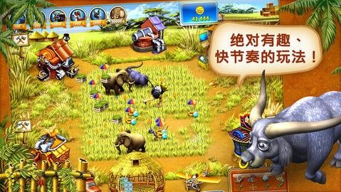 疯狂农场4安卓中文版2024最新版下载-疯狂农场4安卓中文版下载v1.0