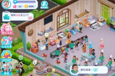 开间服装店无限金币版下载-开间服装店免广告下载v1.0.0