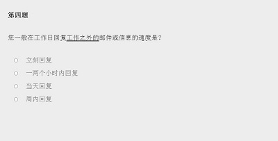 女鬼1模拟器问卷怎么调中文版 中文设置方法