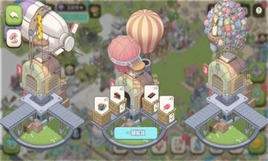 梦幻之城最新版下载-梦幻之城中文版下载v1.0.0