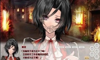 女王蜂的王房汉化安装下载-女王蜂的王房手机版下载v1.0