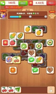 水果乐翻天红包版正版下载-水果乐翻天红包版下载v1.0.1