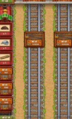 农场创始人最新安卓版下载-农场创始人手机版下载v1.0.0