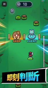 爆走史莱姆手游官网下载-爆走史莱姆游戏下载v1.0.0