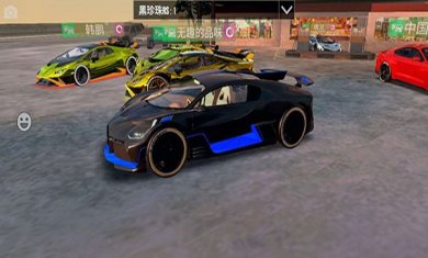 驾驶俱乐部中文版下载-驾驶俱乐部手机版下载v1.7.64