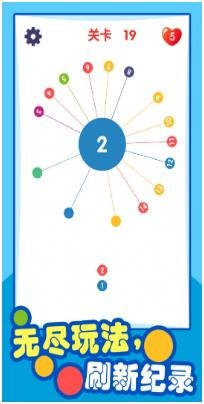 拼手速我最牛安卓手机版下载-拼手速我最牛最新版下载v3.4.28