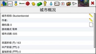 西奥小镇破解版不封号(可打开模组库)最新版下载-西奥小镇无限钻石版下载v1.11.45a