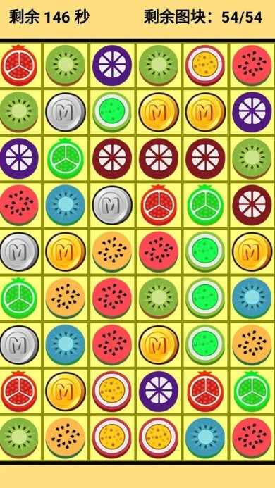 勇气连连安卓版下载-勇气连连游戏下载v1.00.00