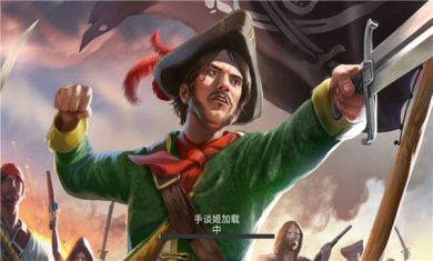 最后的海钓怪物冲突最新版下载-最后的海钓怪物冲突中文版下载v1.13.9