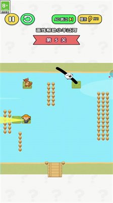 你的脑洞真免广告安卓版下载-你的脑洞真大小游戏下载v1.0.0