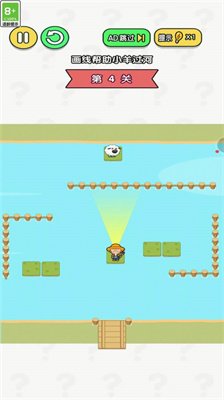 你的脑洞真免广告安卓版下载-你的脑洞真大小游戏下载v1.0.0