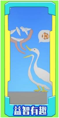 饲养达人手机版下载-饲养达人免费版下载v1.0.3