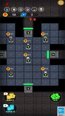 躺平大神破解版无限金币下载-躺平大神游戏免广告下载v1.0.0