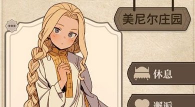 纷争法则大贸险免广告下载-纷争法则大贸险最新版下载v0.2