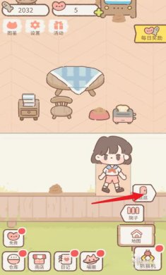 遇见你的猫破解版(无限爱心和小鱼干)下载-遇见你的猫最新版下载v2.11.0