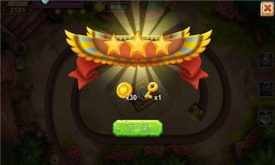 祖玛世纪手机版下载-祖玛世纪免费版下载v1.2.8