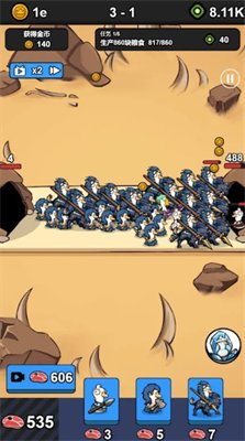 进击吧鹅鹅破解版免广告下载-进击吧鹅鹅游戏免广告下载v1.0.7