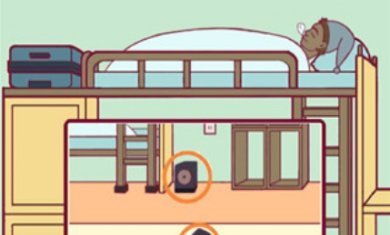 宿舍是不可能核平的最新版下载-宿舍是不可能核平的手机版下载v2.1