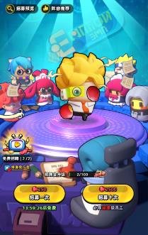 流浪超市手机最新版下载-流浪超市官方版下载v1.0.0