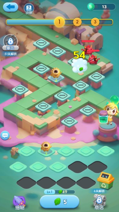 最強細胞小小英雄手机版下载-最強細胞小小英雄游戏下载v1.0.1.04