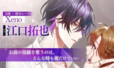 摩根偶像中文版游戏下载-摩根偶像日服下载v1.0.0