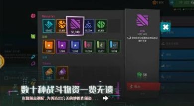 无限塔防2国际服下载-无限塔防2最新版下载vR.1.8.10