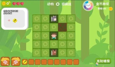 糖果拯救疯狂牧场安卓版下载-糖果拯救疯狂牧场游戏下载v1.1