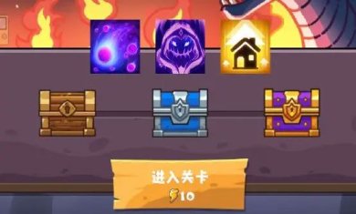 疾风剑魂破确无限内购版下载-疾风剑魂下载安卓版v1.17.0