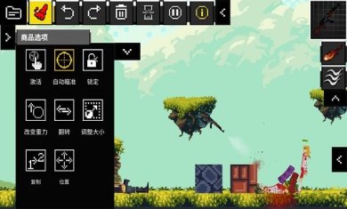 玩偶游乐场下载中文版-玩偶游乐场下载模组v4.9